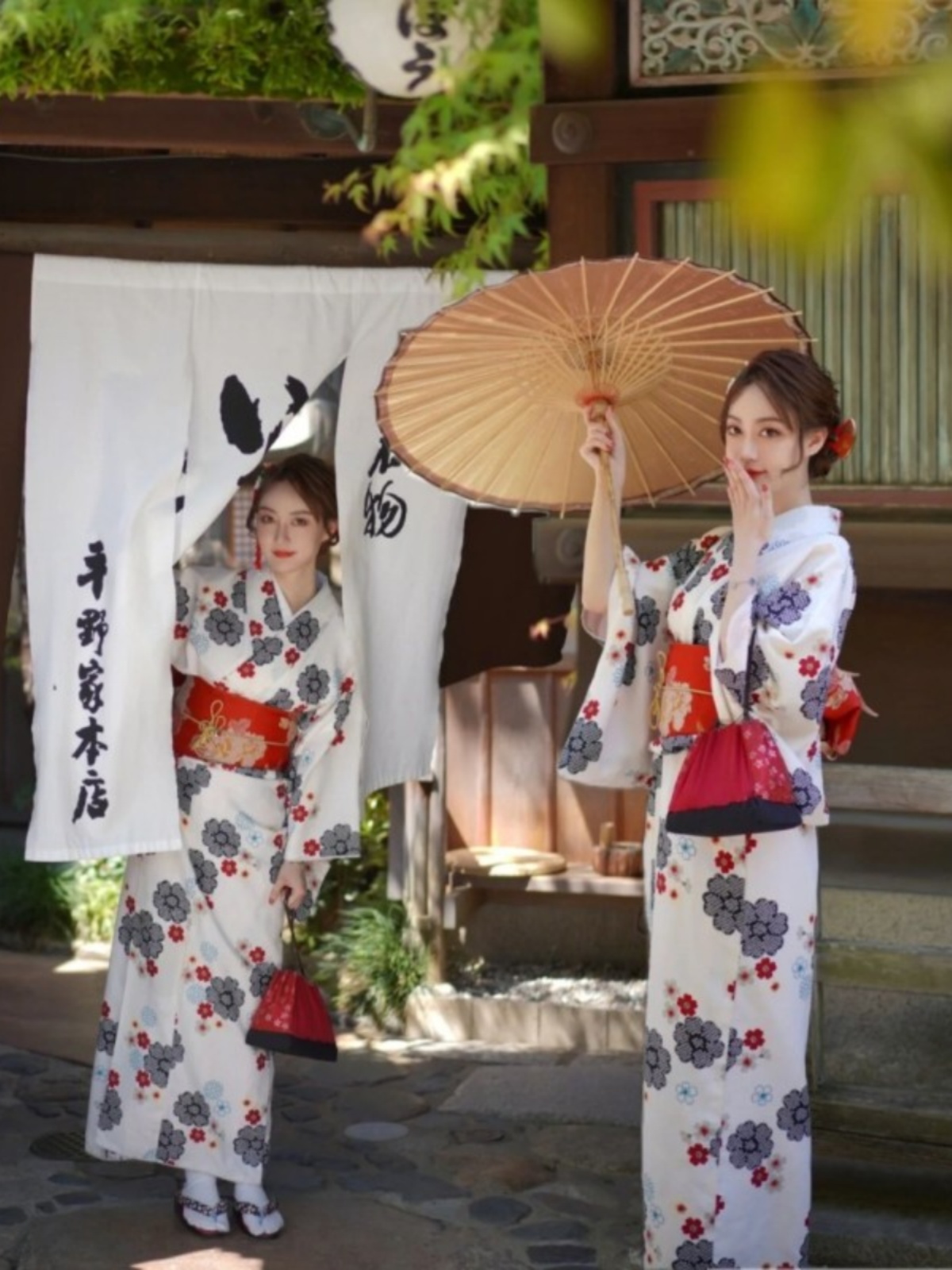 Photography Vintage Style - New Vintage Japanese Style Kimono Bathrobe
