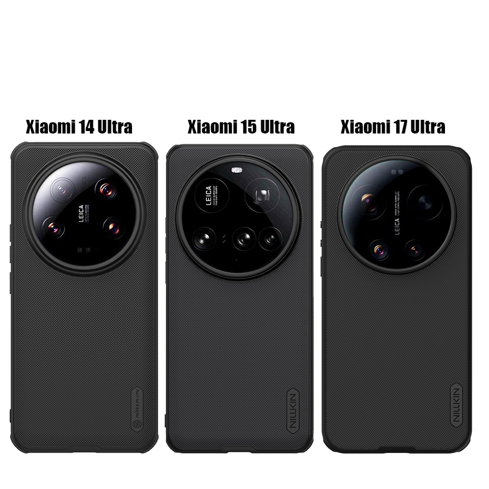 Photography Kit Xiaomi 17 Ultra - Nillkin For Xiaomi 17 Ultra 15