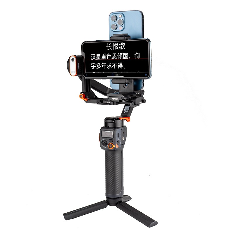 Photography Prompt - Horizontal and vertical two-hand machine clip,