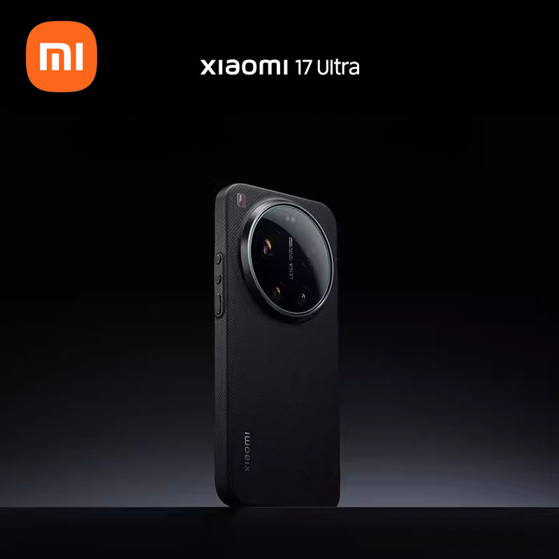 Photography Kit Xiaomi 17 Ultra - 【New Product】Original Official Xiaomi 17 Ultra