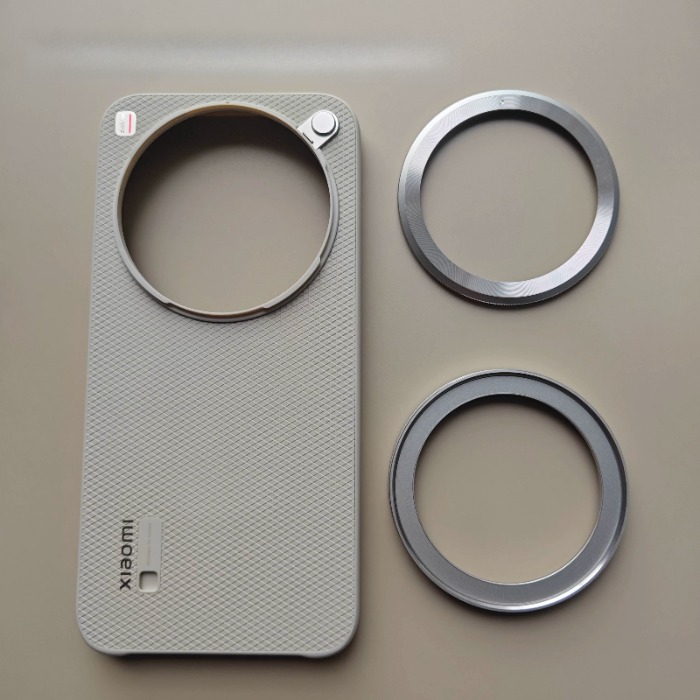 Photography Kit Xiaomi 17 Ultra - Original Xiaomi 17 Ultra Case and