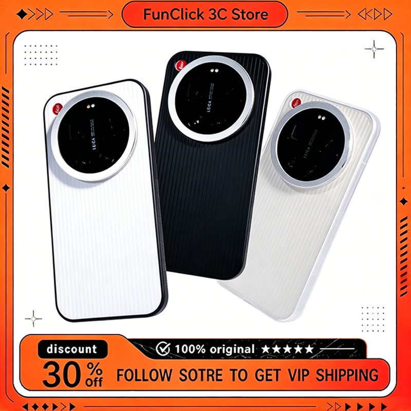 Photography Kit Xiaomi 17 Ultra - AIUV Grating Phone Case for Xiaomi