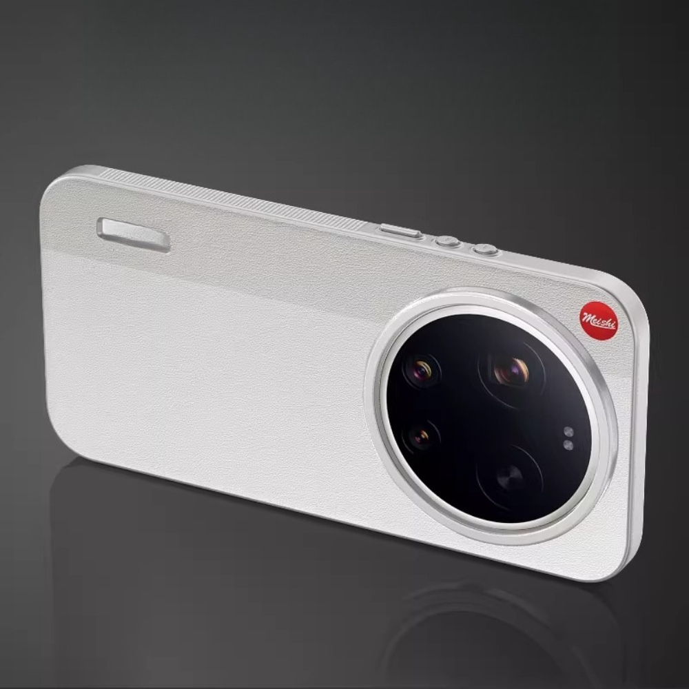 Photography Kit Xiaomi 17 Ultra - Luxury PC Hard Leather Case FOR