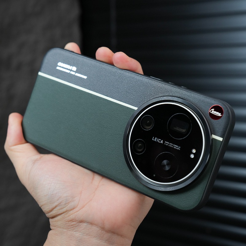 For Xiaomi 17 Ultra Case Simpl - Photography Kit Xiaomi 17 Ultra recension och pris