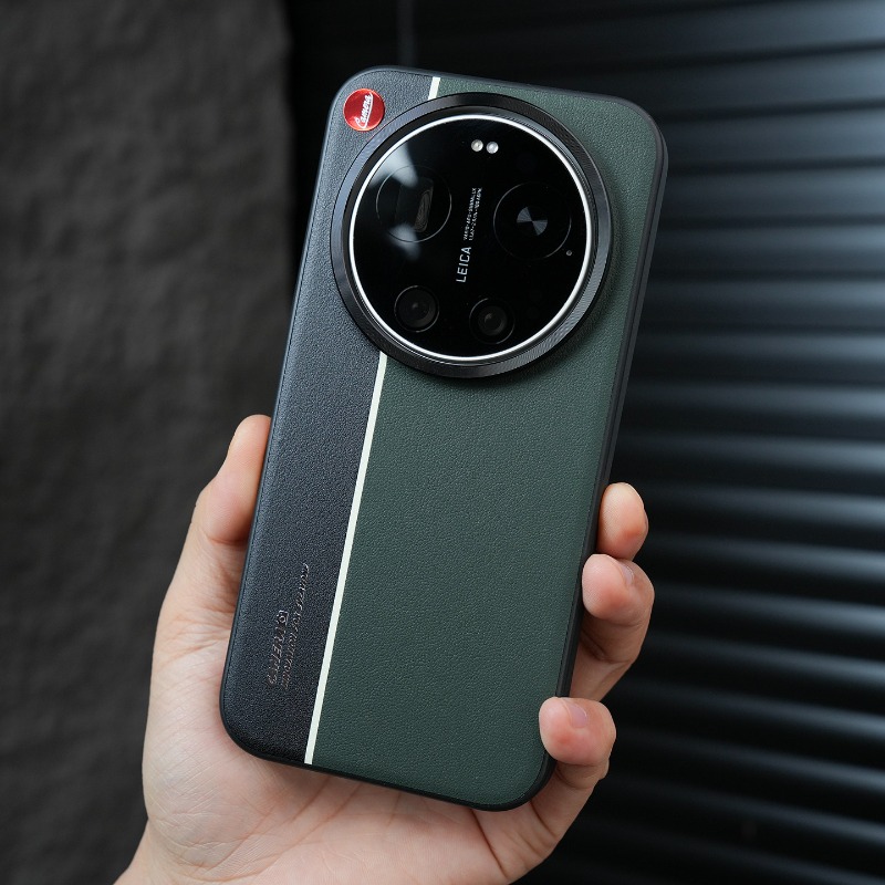 For Xiaomi 17 Ultra Case Simpl - Photography Kit Xiaomi 17 Ultra recension och pris