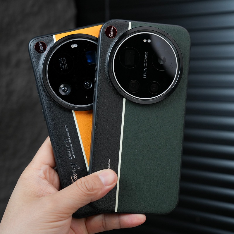 For Xiaomi 17 Ultra Case Simpl - Photography Kit Xiaomi 17 Ultra recension och pris