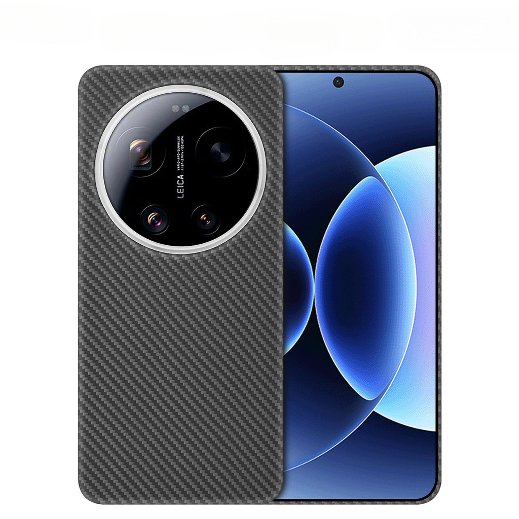 Original Genuine Carbon Fiber  - Photography Kit Xiaomi 17 Ultra recension och pris