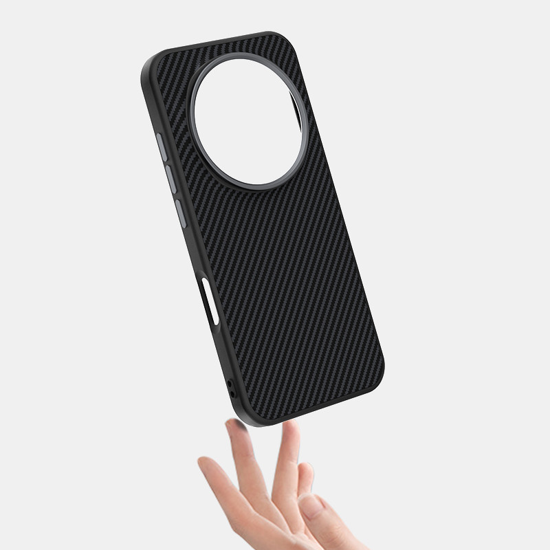 Original Genuine Carbon Fiber  - Photography Kit Xiaomi 17 Ultra recension och pris