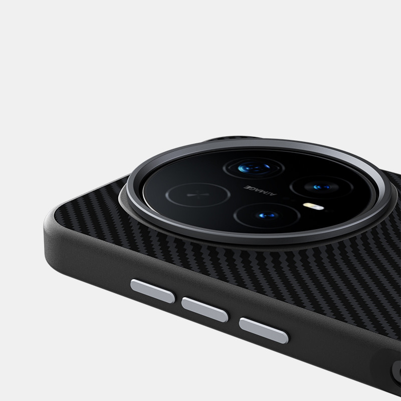 Original Genuine Carbon Fiber  - Photography Kit Xiaomi 17 Ultra recension och pris