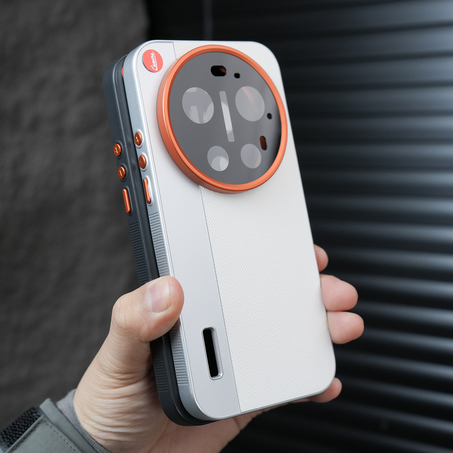 For Xiaomi 17 Ultra Case Hard  - Photography Kit Xiaomi 17 Ultra recension och pris