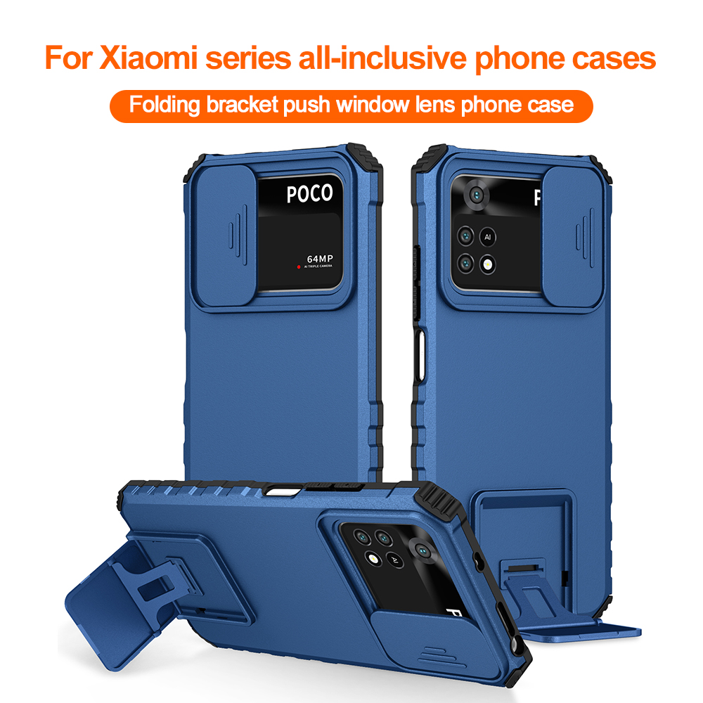 Shockproof Phone Case For Xiao - Photography Xiaomi 17 Ultra recension och pris