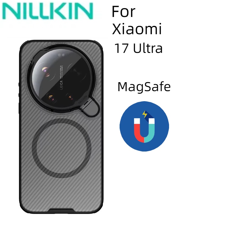 Nillkin for Xiaomi Mi 17 Ultra - Photography Xiaomi 17 Ultra recension och pris