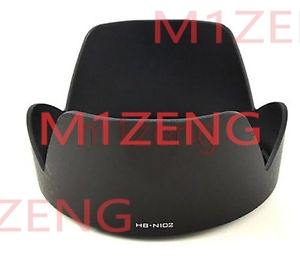 HB-N102 Bayonet Mount petal Le - Lens Hood Petal recension och pris
