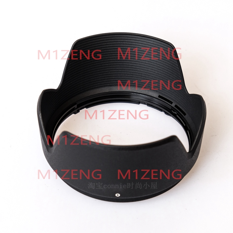 ALC-SH109 Reverse petal flower - Lens Hood Petal recension och pris