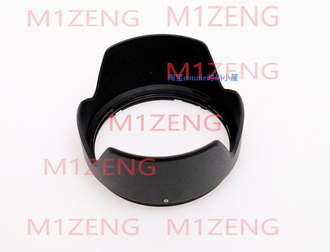 ALC-SH109 Reverse petal flower - Lens Hood Petal recension och pris
