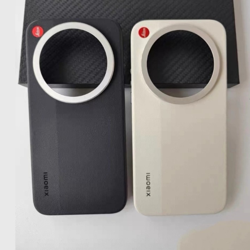 Original Xiaomi 17 Ultra Leica - Photography Kit Xiaomi 17 Ultra recension och pris