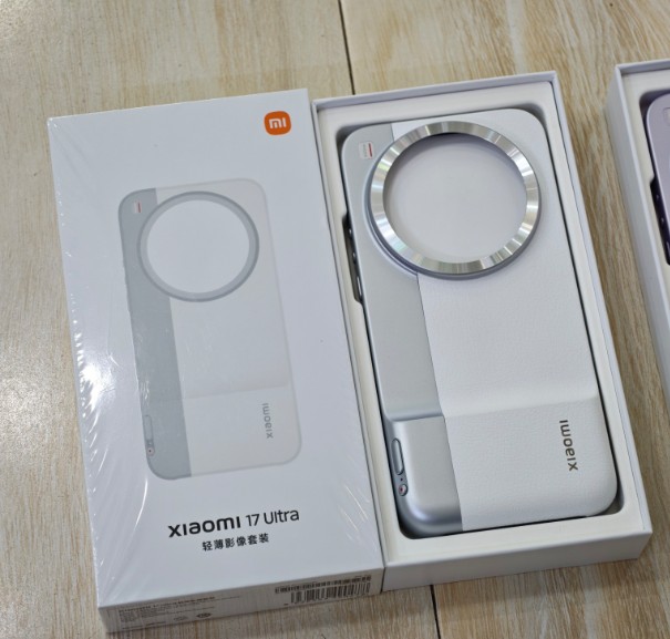 Original xiaomi 17 ultra Compa - Photography Kit Xiaomi 17 Ultra recension och pris