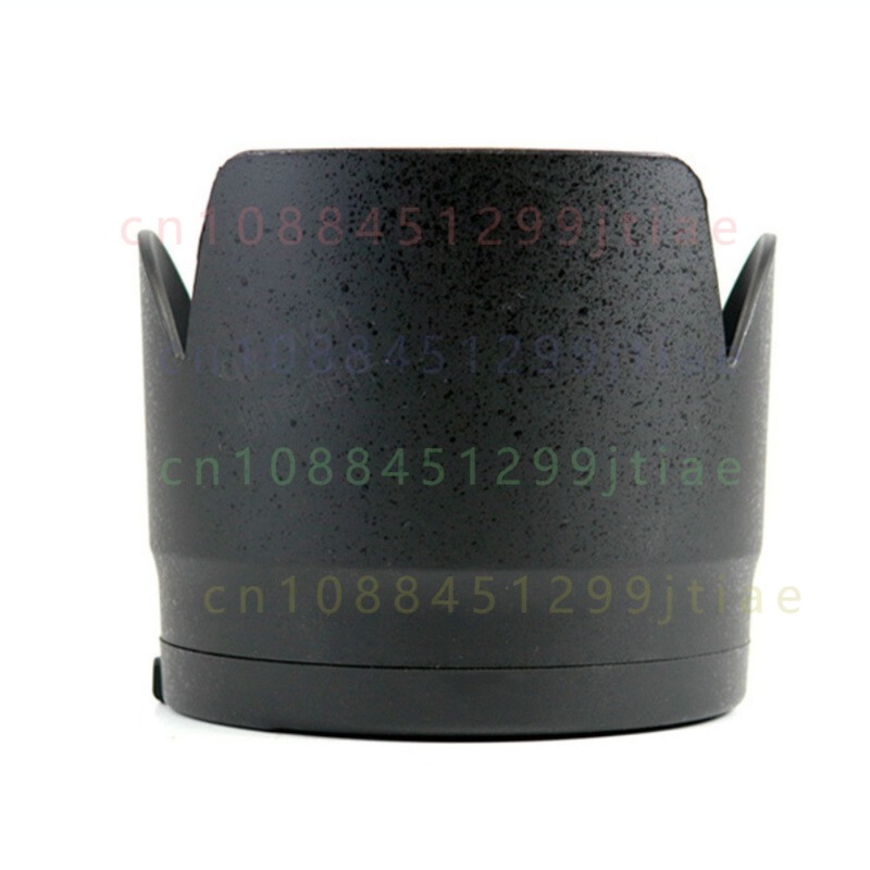 77mm Camera Petal Lens Hood Sh - Lens Hood Petal recension och pris