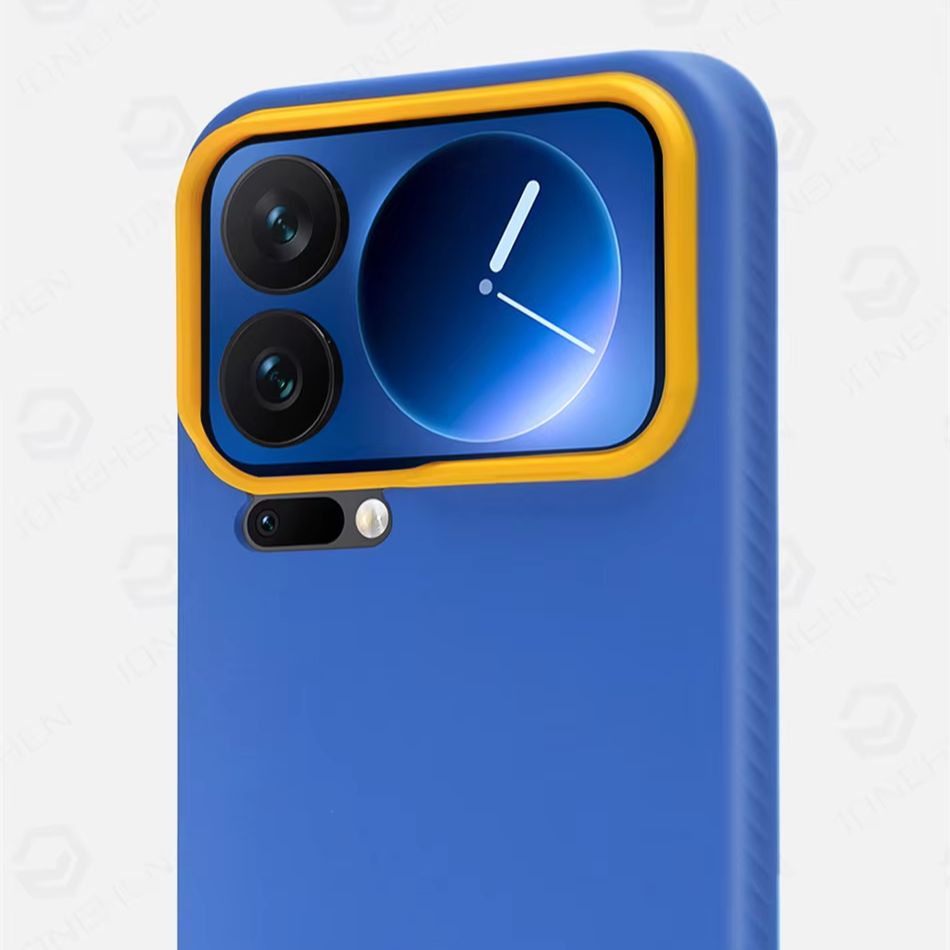 Magnetic Anti-fingerprint Soli - Photography Xiaomi 17 Ultra recension och pris