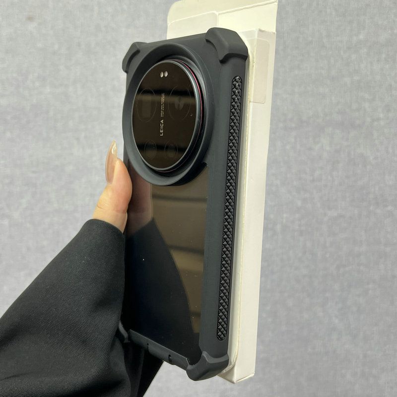 For Xiaomi 17 Ultra Case Hard  - Photography Kit Xiaomi 17 Ultra recension och pris