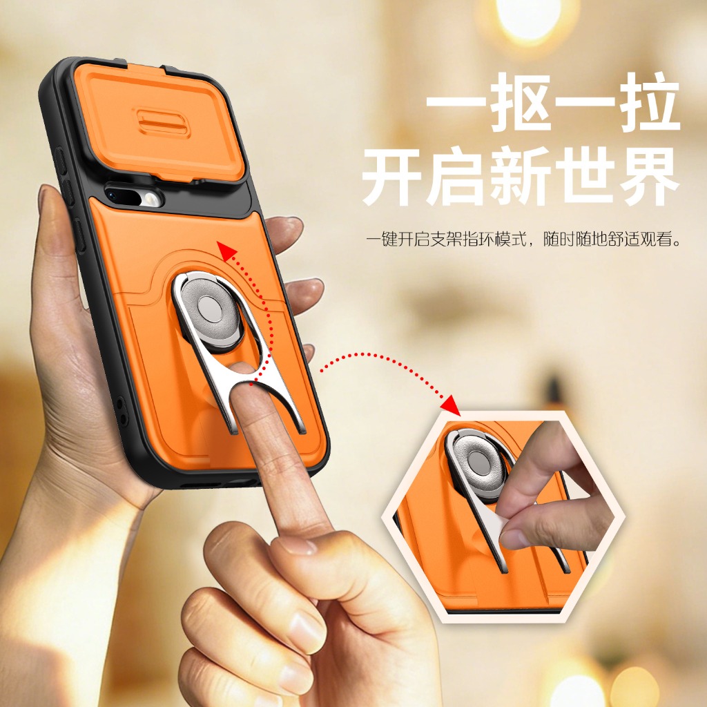 Slide Camera Lens Protector Ph - Photography Xiaomi 17 Ultra recension och pris