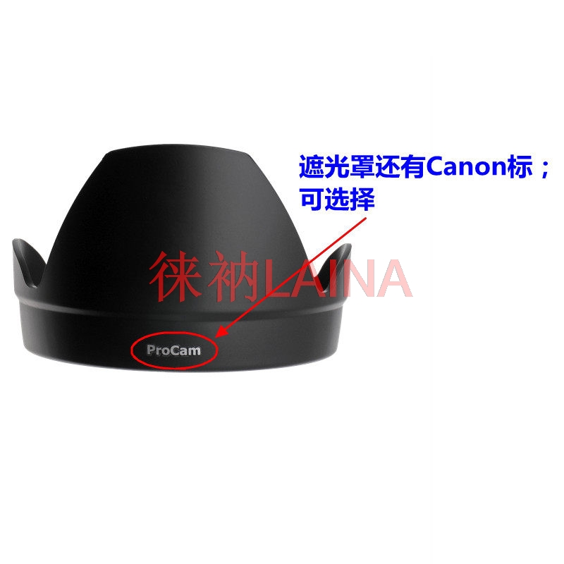ET-83E Reverse petal flower Le - Lens Hood Petal recension och pris