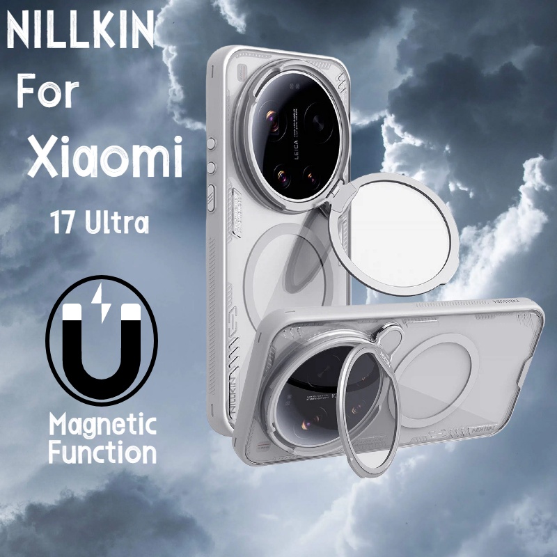 NILLKIN for Xiaomi 17 Ultra Ma - Photography Xiaomi 17 Ultra recension och pris