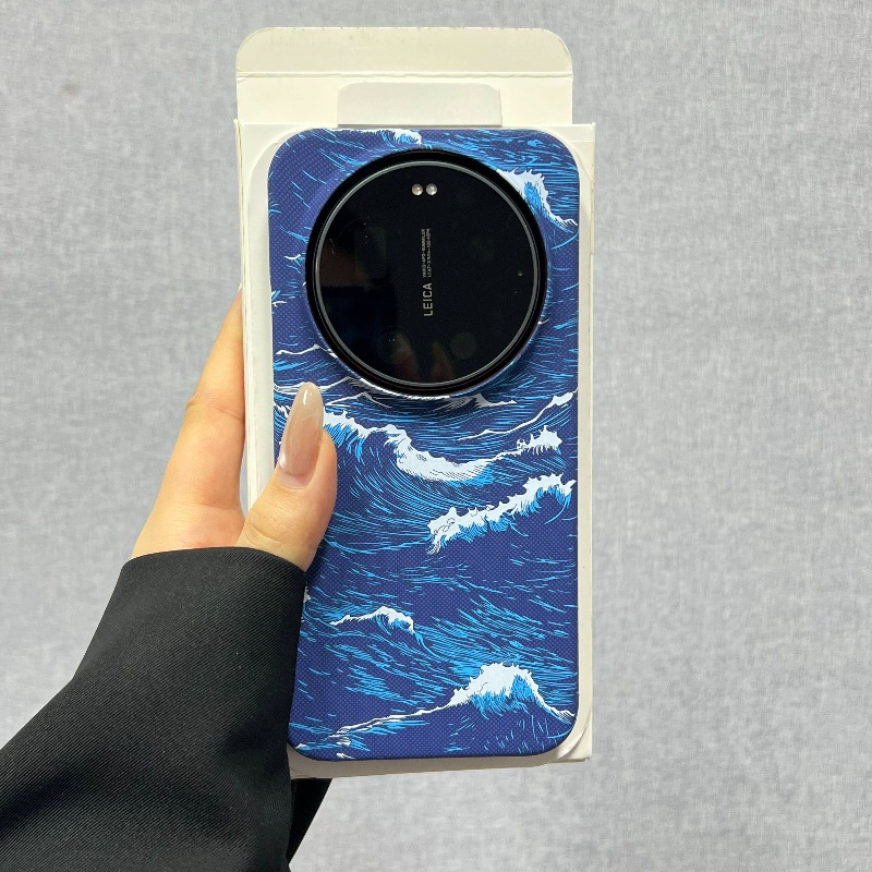 For Xiaomi 17 15 Ultra Case Ne - Photography Kit Xiaomi 17 Ultra recension och pris