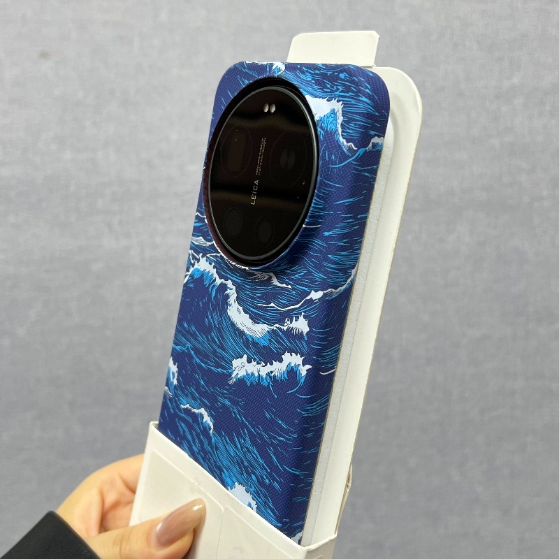 For Xiaomi 17 15 Ultra Case Ne - Photography Kit Xiaomi 17 Ultra recension och pris