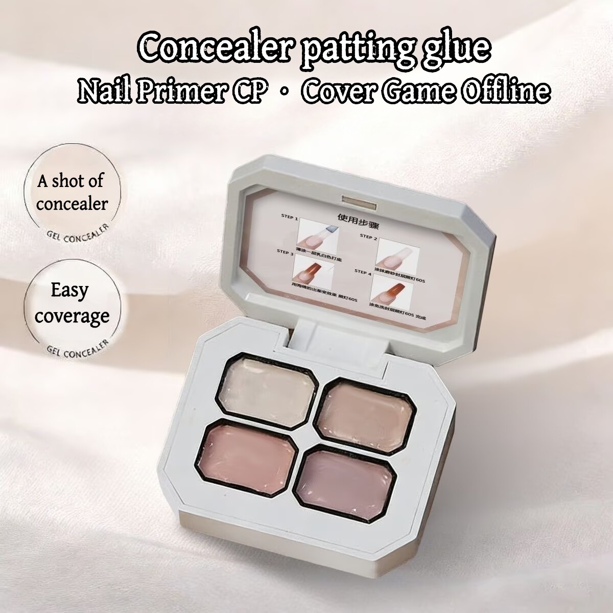 4 Colors Concealer Popular Nud - Photography Design recension och pris