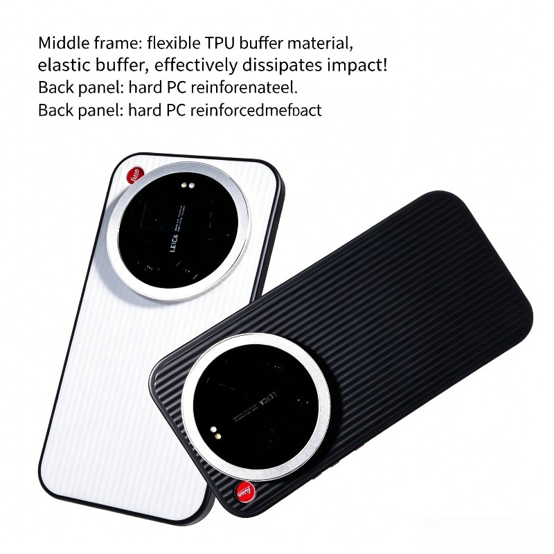 AIUV Grating Phone Case for Xi - Photography Kit Xiaomi 17 Ultra recension och pris