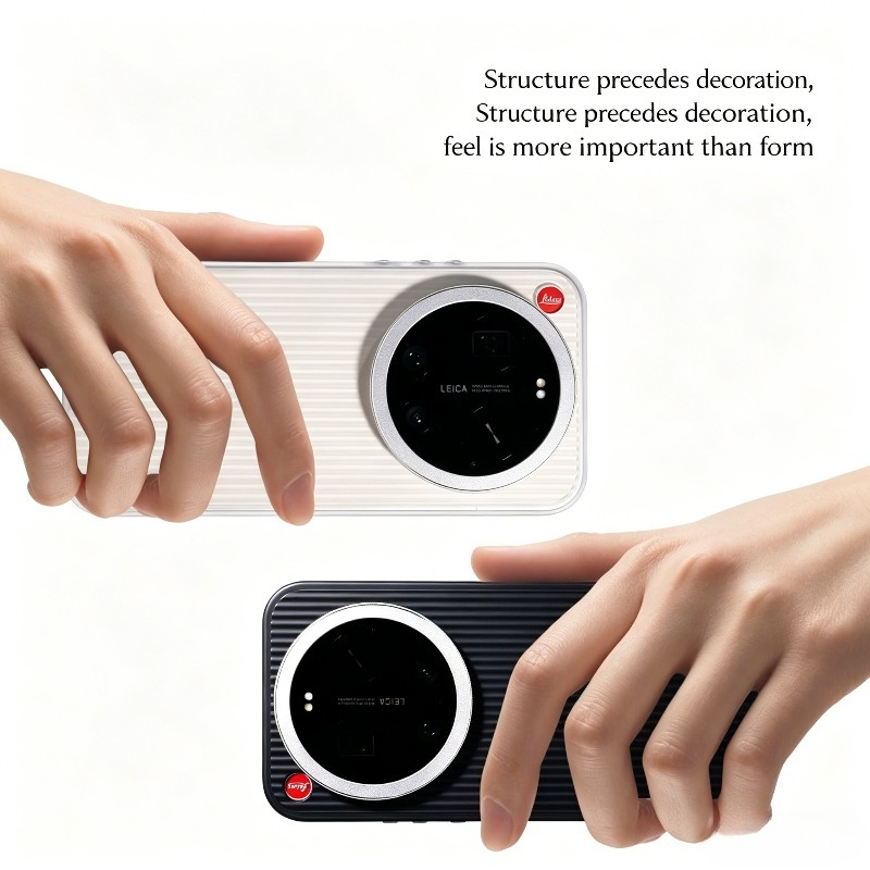 AIUV Grating Phone Case for Xi - Photography Kit Xiaomi 17 Ultra recension och pris