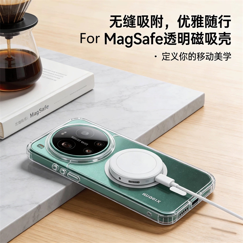 For Xiaomi 17 Ultra Case For M - Photography Xiaomi 17 Ultra recension och pris