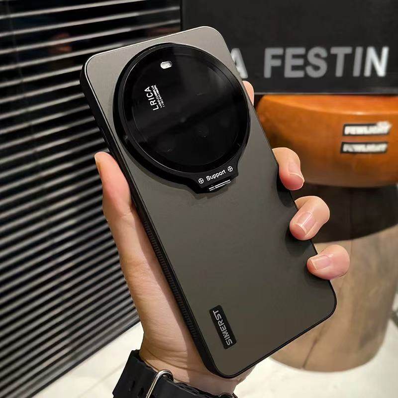 For Xiaomi 17 Ultra Leica Edit - Photography Kit Xiaomi 17 Ultra recension och pris