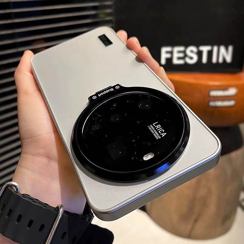 For Xiaomi 17 Ultra Leica Edit - Photography Kit Xiaomi 17 Ultra recension och pris