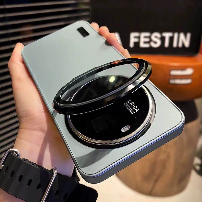 For Xiaomi 17 Ultra Leica Edit - Photography Kit Xiaomi 17 Ultra recension och pris