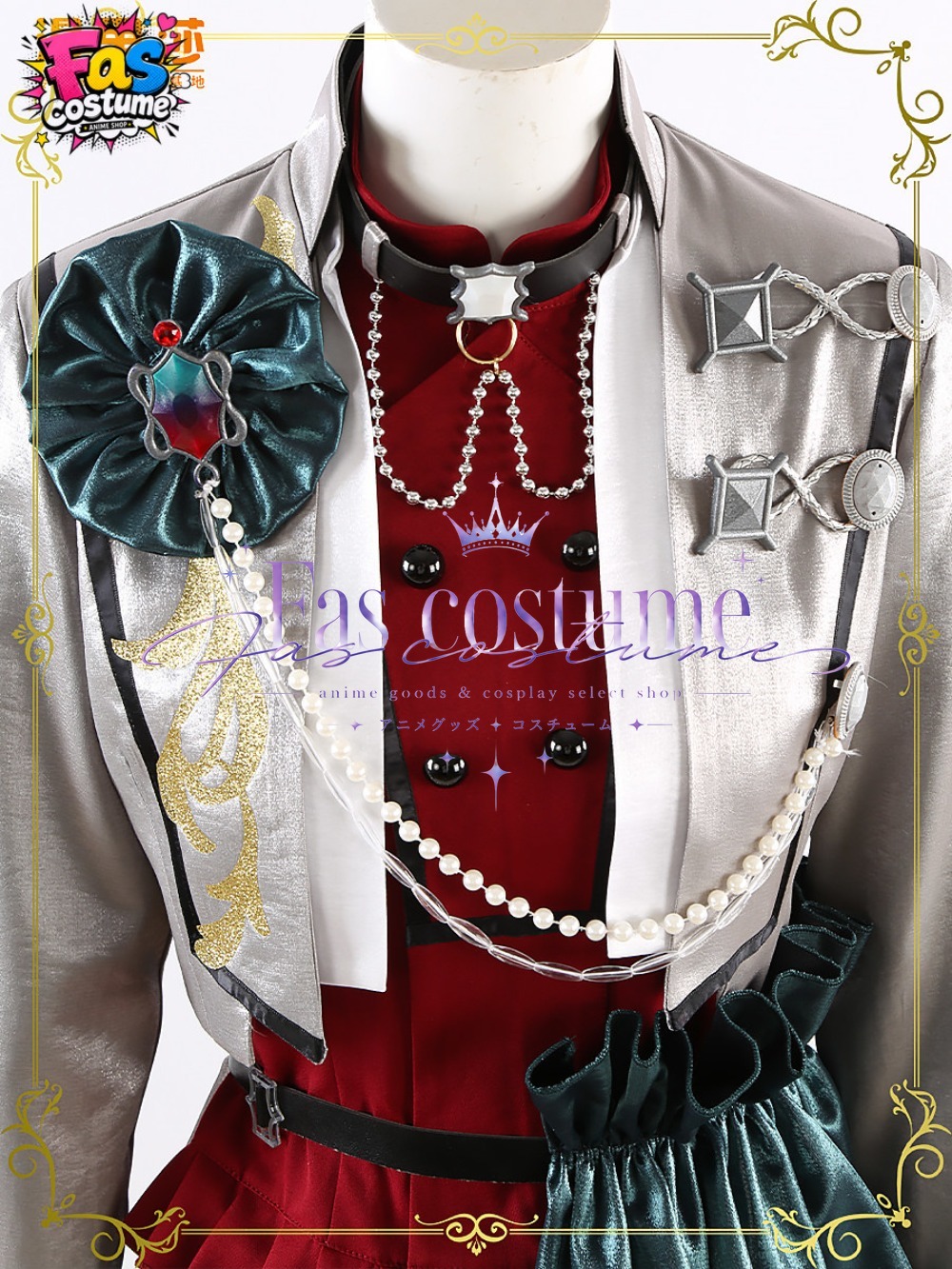 Ibara Saegusa Second Solo Outf - Photography Solo recension och pris