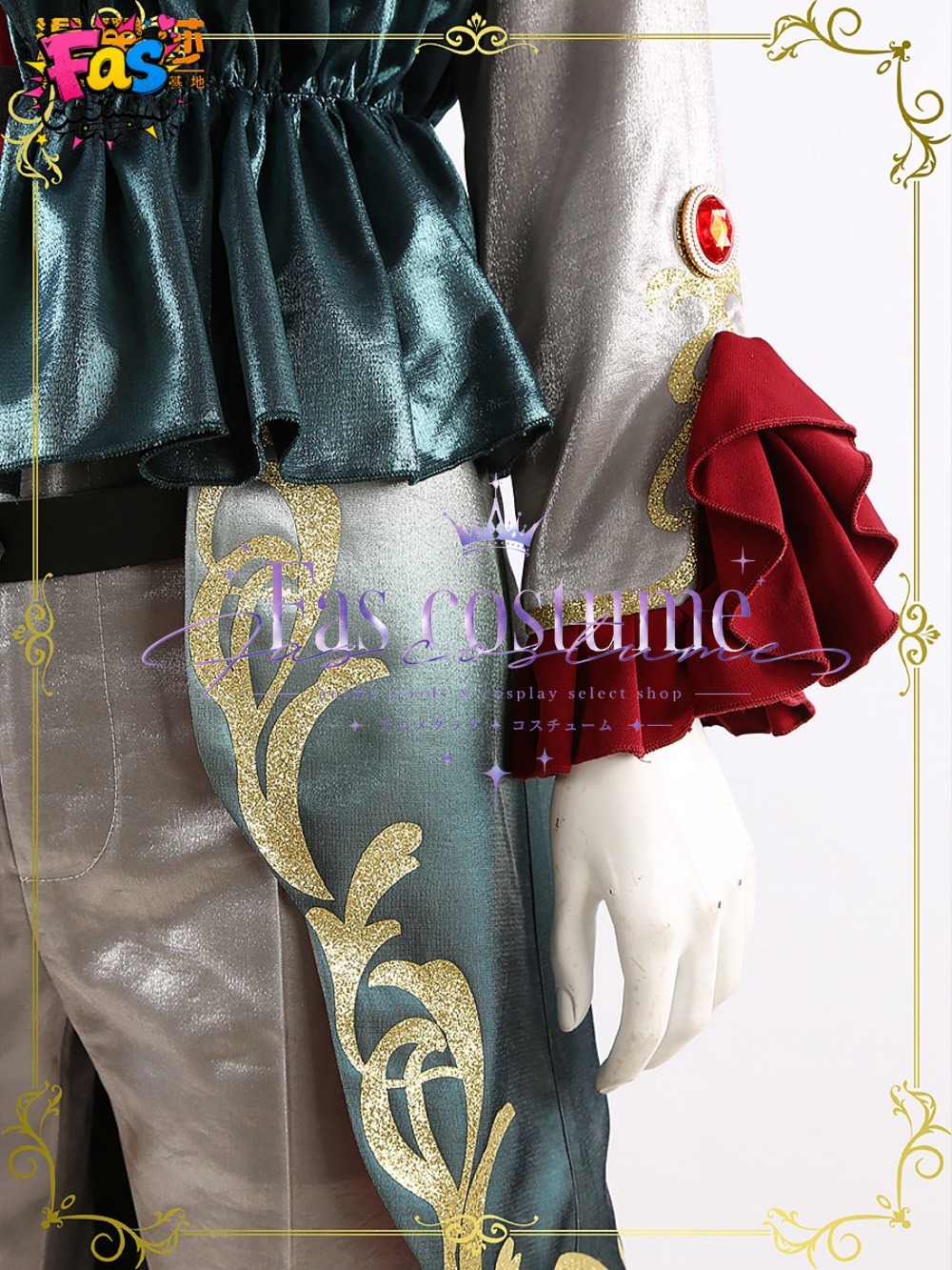 Ibara Saegusa Second Solo Outf - Photography Solo recension och pris