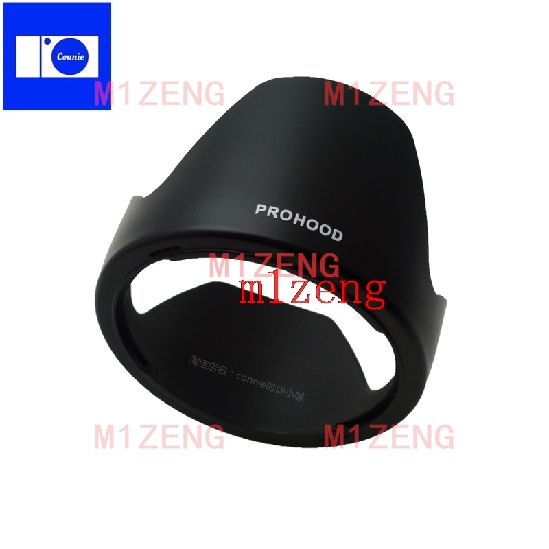 LH780-04 72mm Reverse petal fl - Lens Hood Petal recension och pris