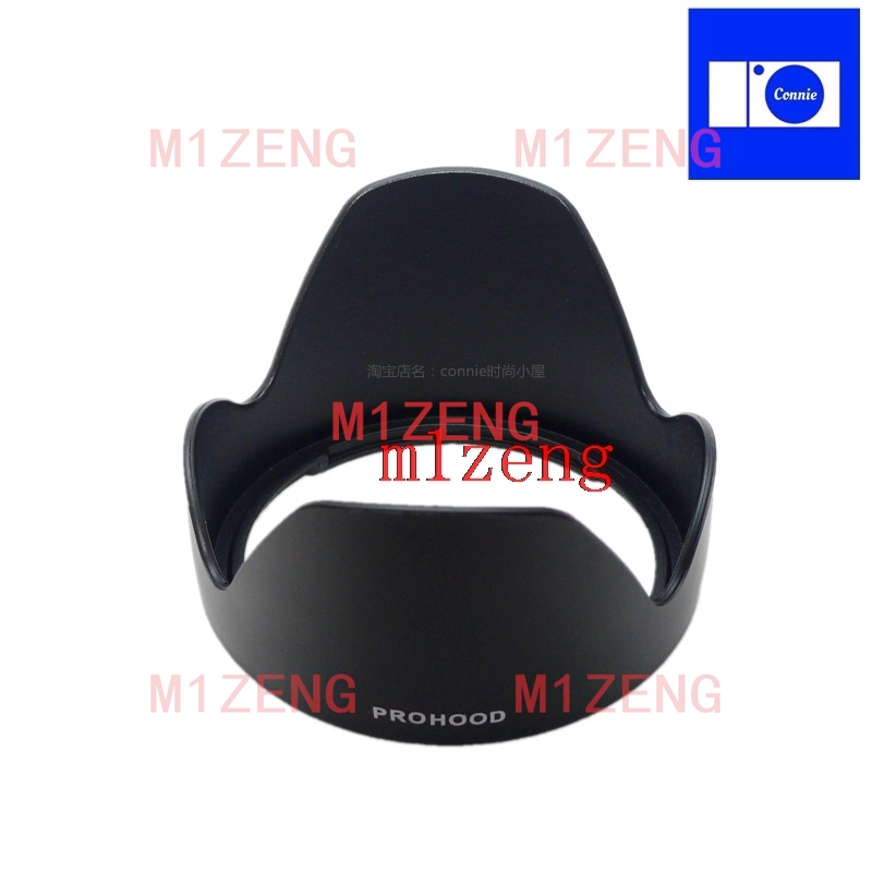 LH780-04 72mm Reverse petal fl - Lens Hood Petal recension och pris