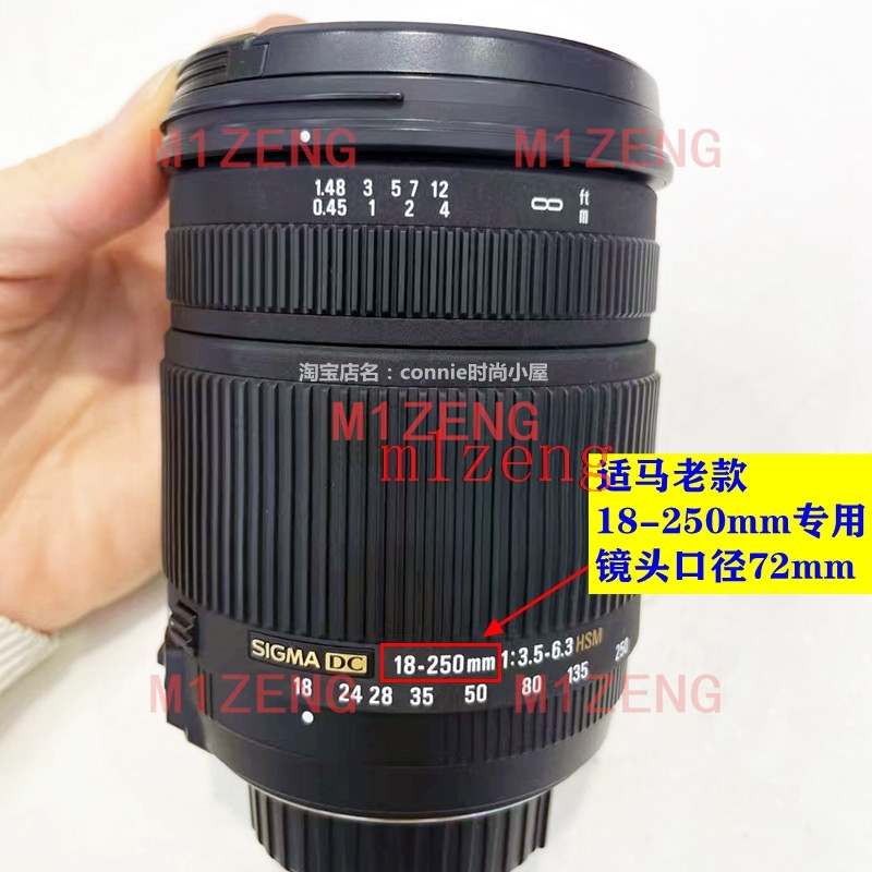 LH780-04 72mm Reverse petal fl - Lens Hood Petal recension och pris
