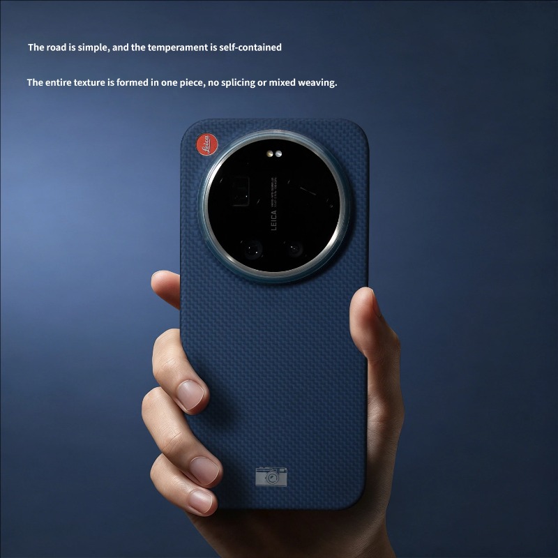 AIUV for Xiaomi 17 Ultra Kevla - Photography Kit Xiaomi 17 Ultra recension och pris