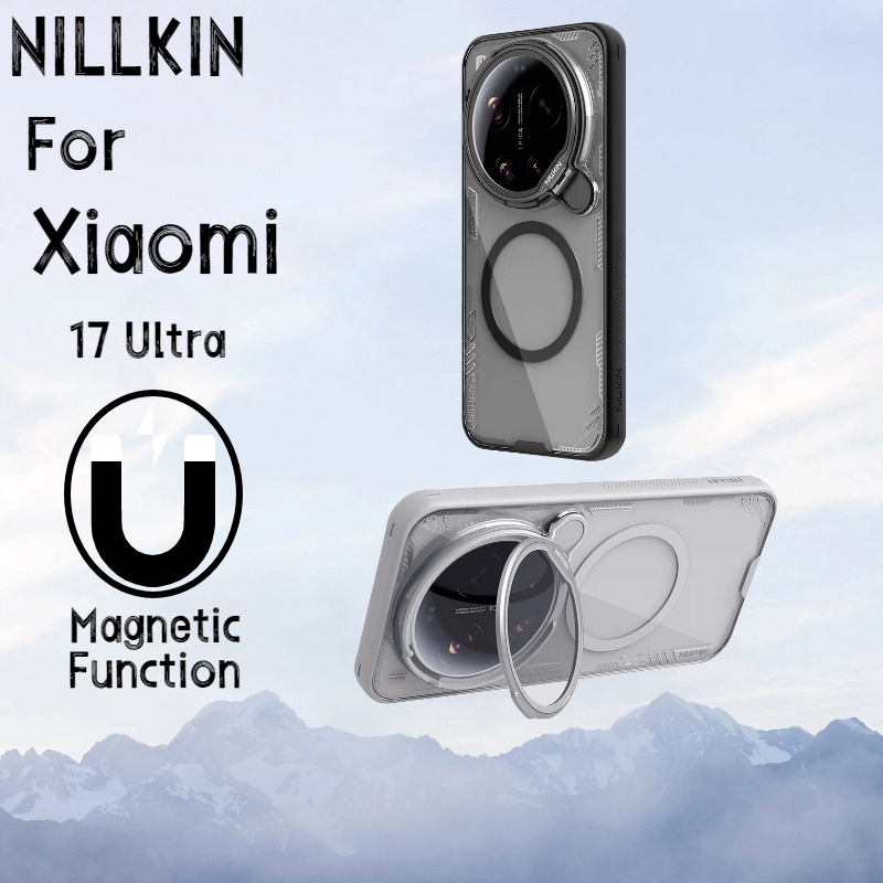 NILLKIN for Xiaomi 17 Ultra Ic - Photography Xiaomi 17 Ultra recension och pris