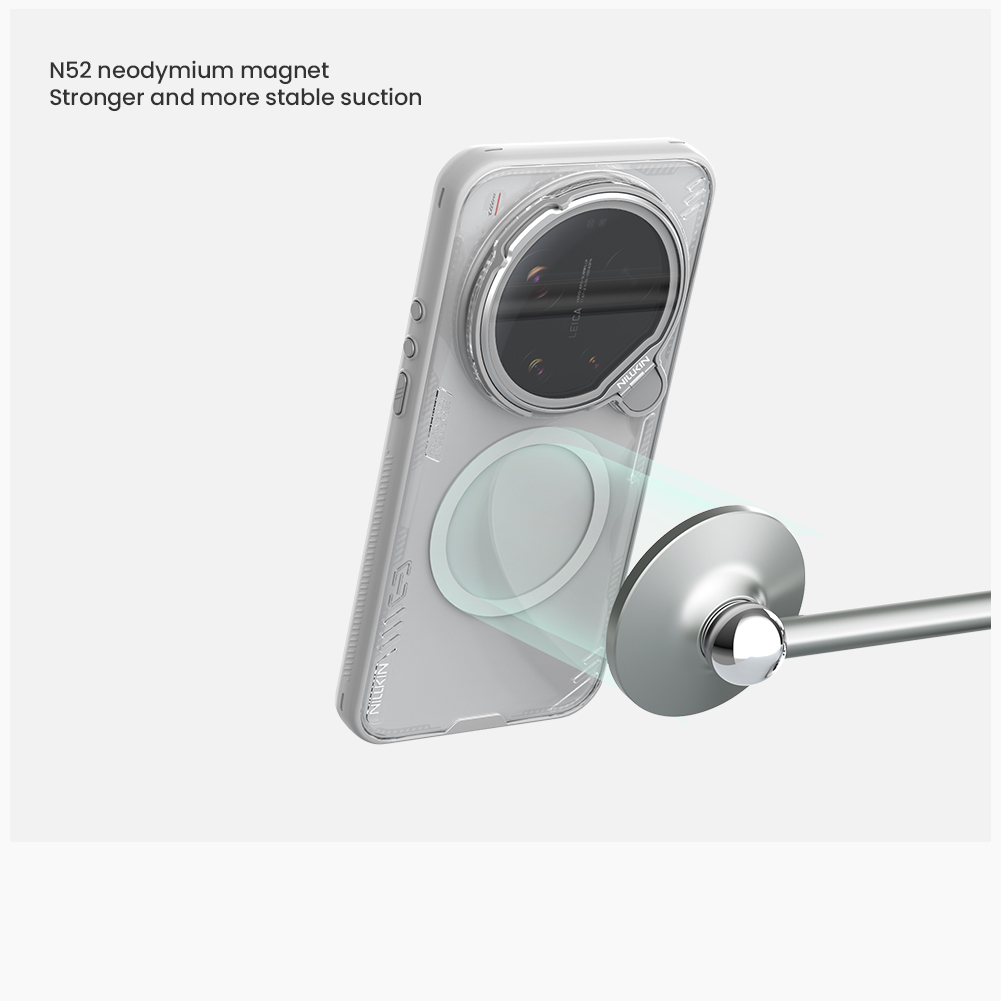 NILLKIN for Xiaomi 17 Ultra Ic - Photography Xiaomi 17 Ultra recension och pris
