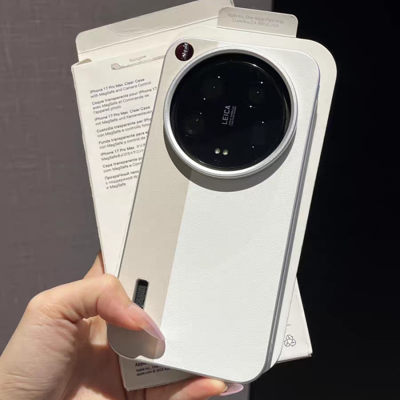 For Xiaomi 17 Ultra 5G Case PC - Photography Kit Xiaomi 17 Ultra recension och pris