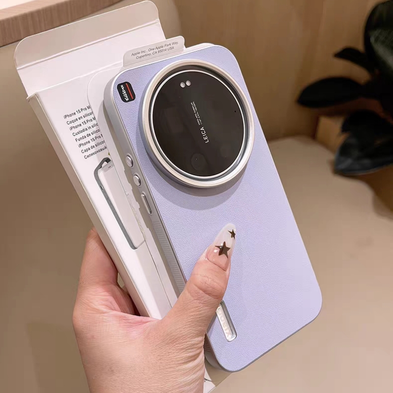For Xiaomi 17 Ultra 5G Case PC - Photography Kit Xiaomi 17 Ultra recension och pris